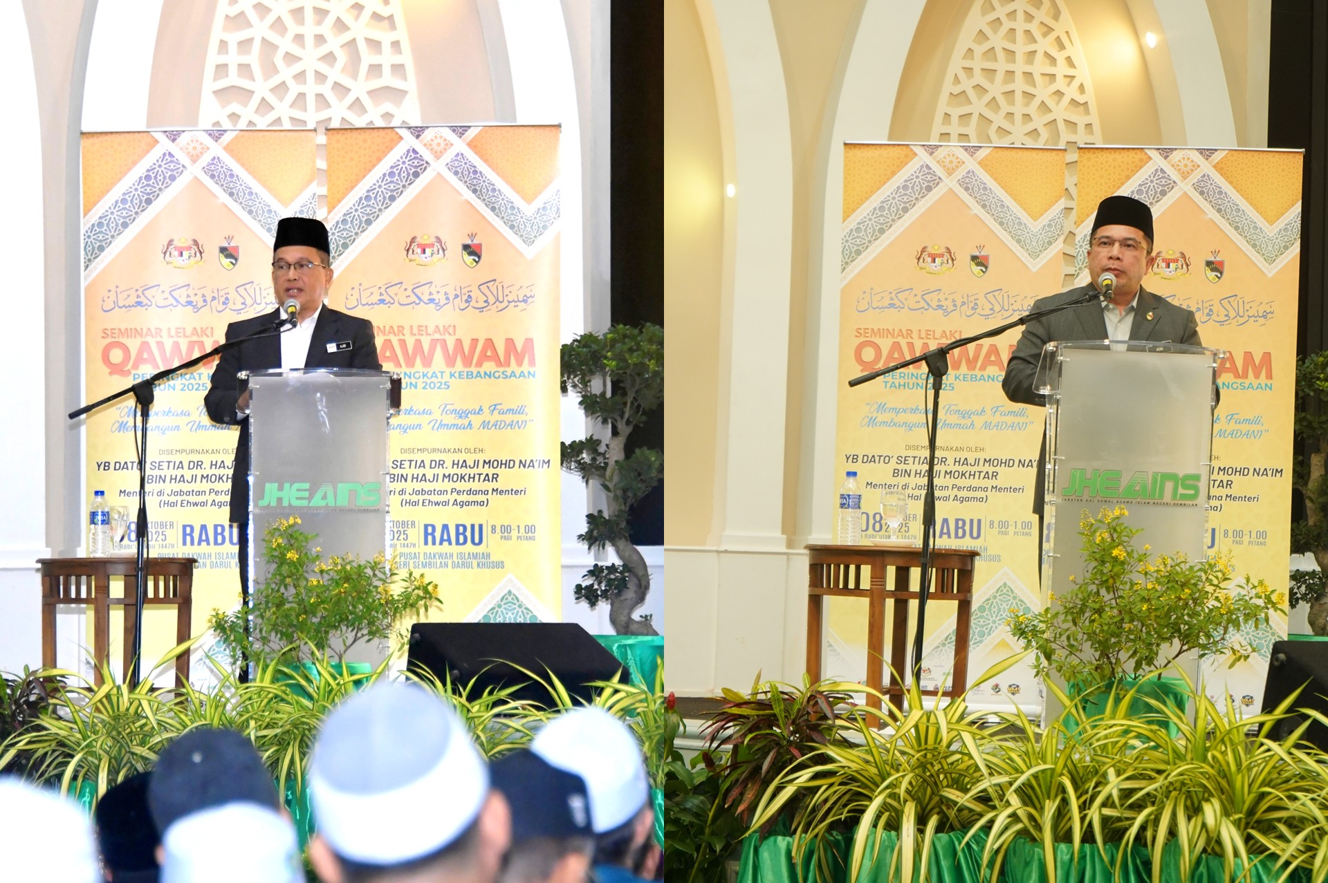 2 SLQ 2025 TKPO Pengarah JHEAINS