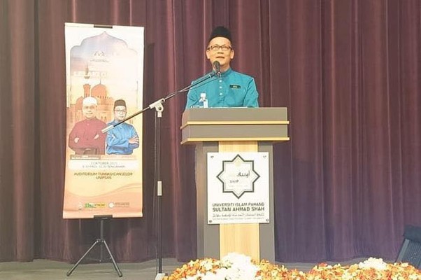 Seminar Lelaki Qawwam Peringkat Negeri Pahang 04