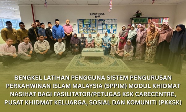 Bengkel Latihan SPPIM Modul Khidmat Nasihat Bagi Fasilitator 01