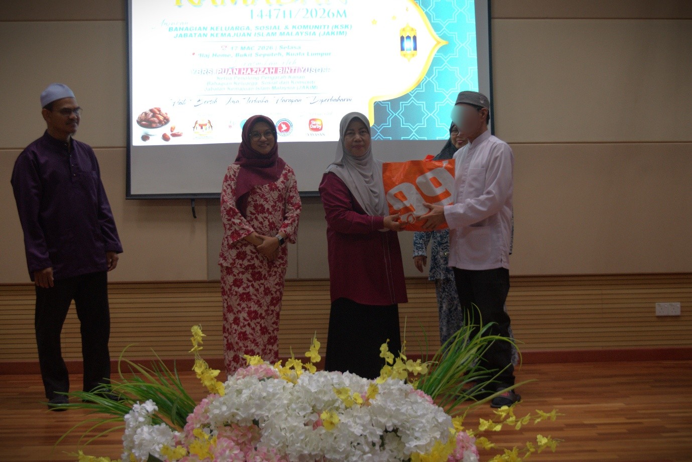 Program Maghfirah Ramadan 1447H 07