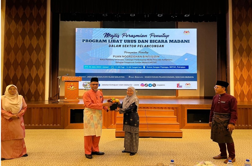 Program Libat Urus Maqasid Syariah Peringkat Kementerian 04