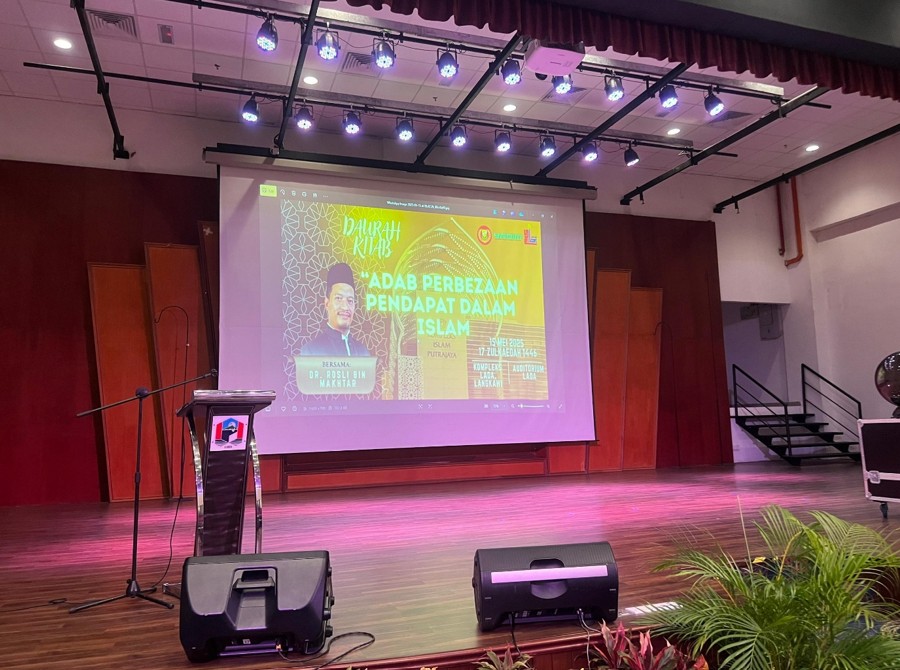 Program Daurah Buku Adab Perbezaan Pendapat Dalam Islam 01