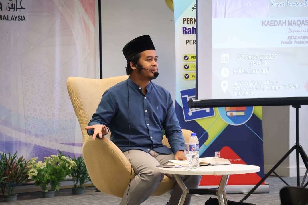 KURSUS EKSPLORASI MAQASID SYARIAH SIRI 14 2025 01