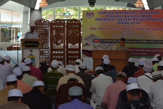 kursus interaktif al quran 1