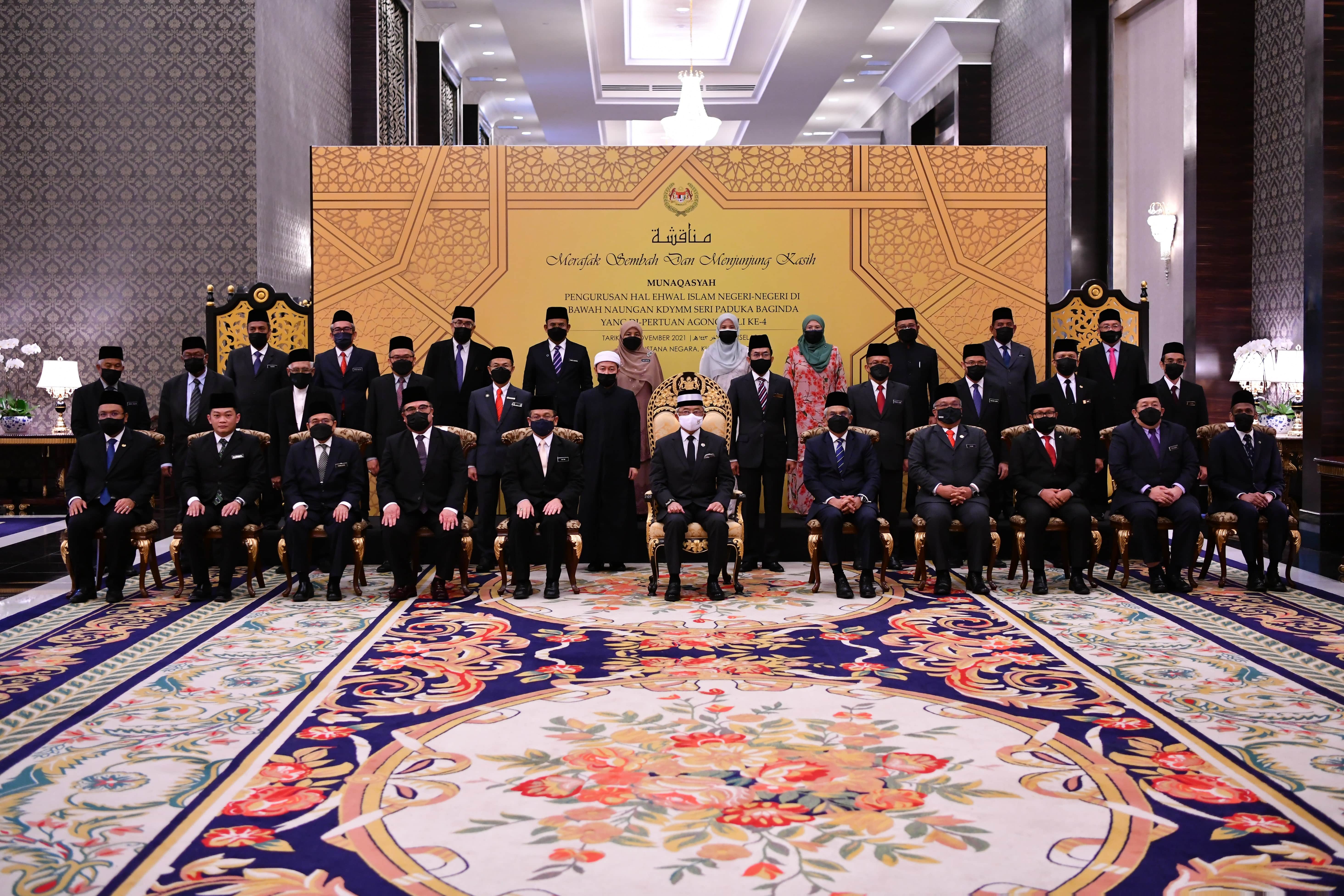 Majlis Munaqasyah Istana Negara 12