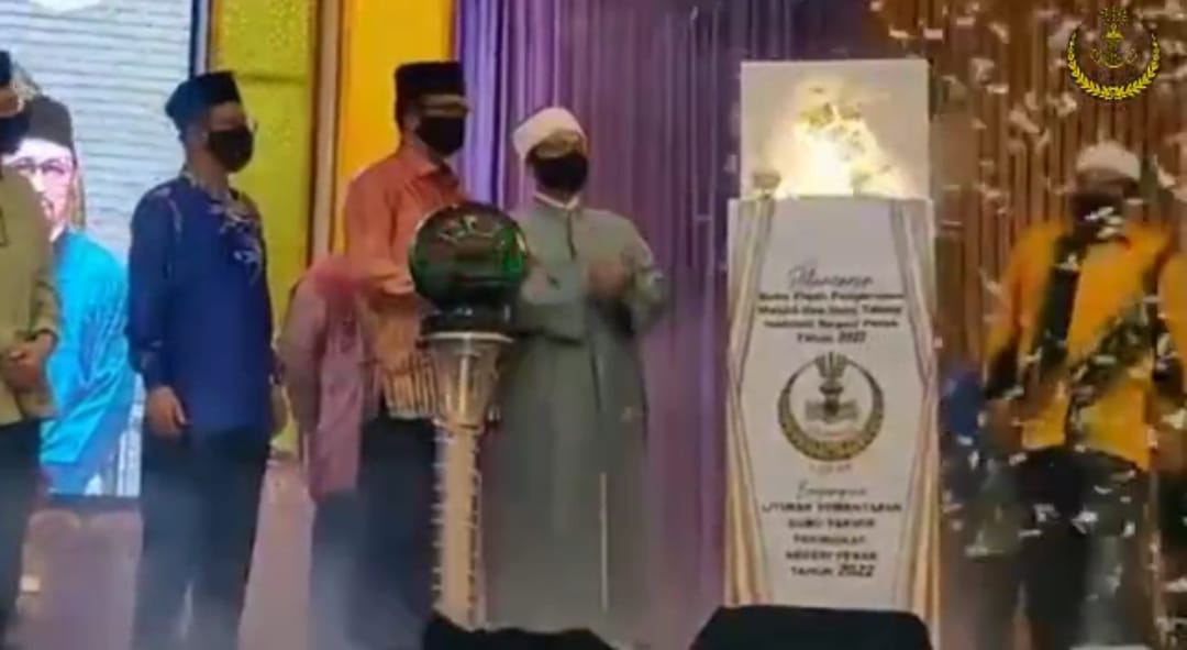 Ijtimak Pemantapan Guru Takmir Negeri Perak 2022 1