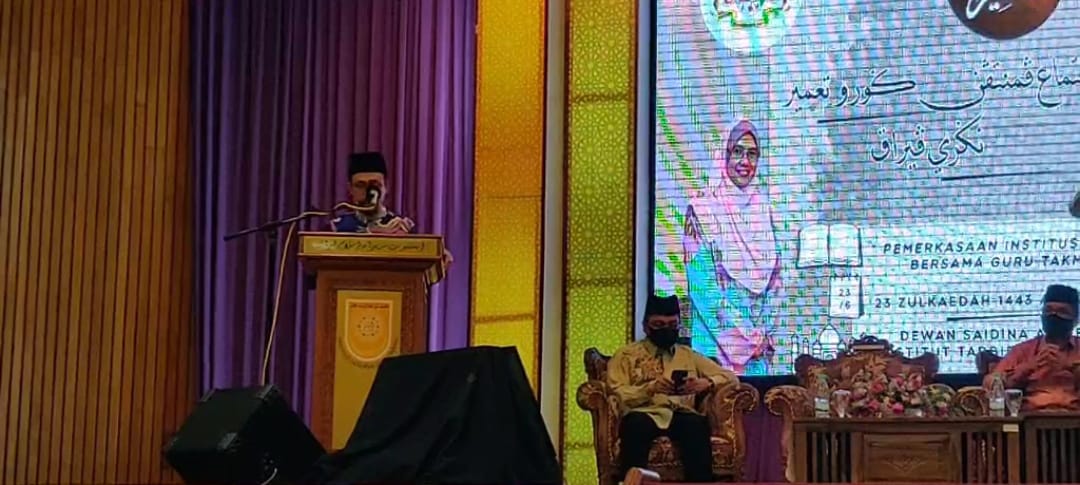 Ijtimak Pemantapan Guru Takmir Negeri Perak 2022 2