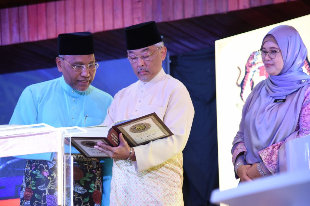 Lawatan Kerja SPB Agong ke DQ 13