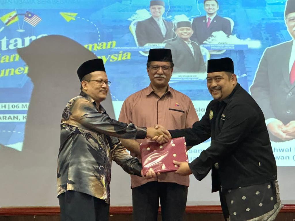 Selamat Datang Kolej Universiti Perguruan Ugama Seri Begawan ke IPDAS 2