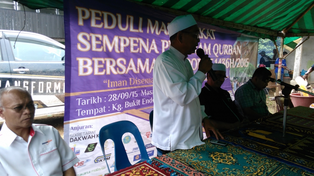 Program Peduli Masyarakat Qurban Bersama Korporat 1436H 6