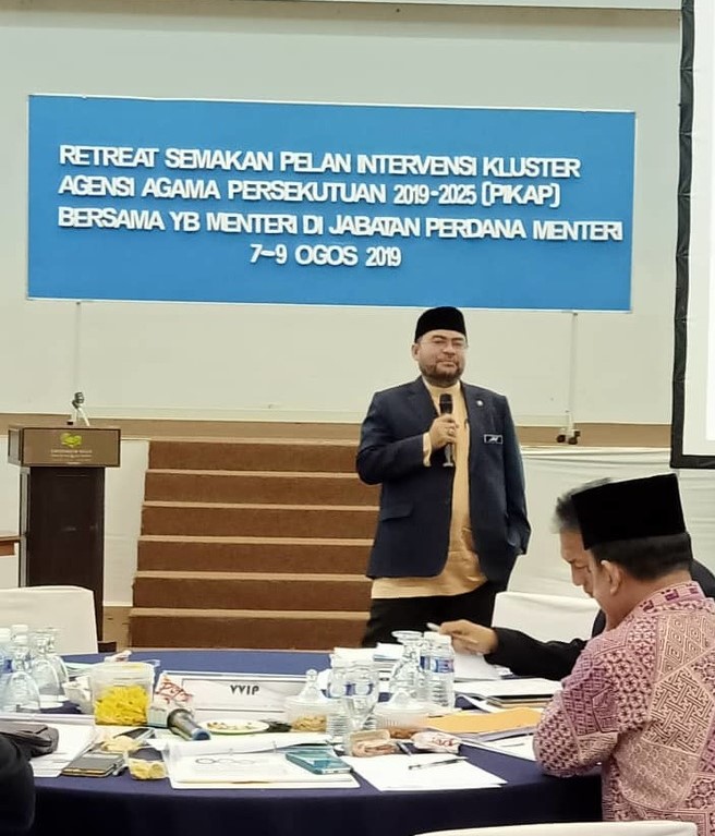 Retreat semakan untuk perkasa agensi agama 1