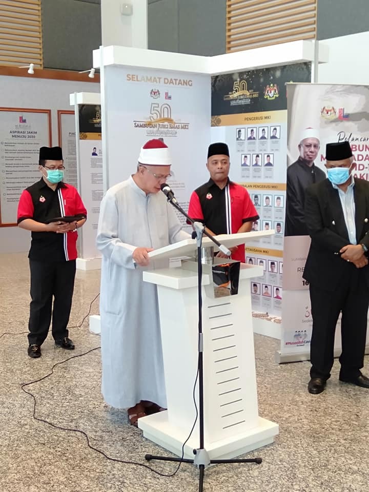 Sumbangan Bank Rakyat Untuk Tabung Musaadah JAKIM 2
