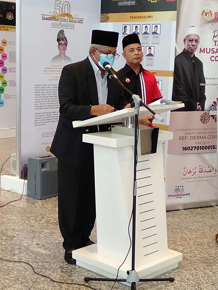 Sumbangan Bank Rakyat Untuk Tabung Musaadah JAKIM 3