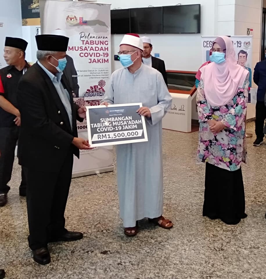 Sumbangan Bank Rakyat Untuk Tabung Musaadah JAKIM 5