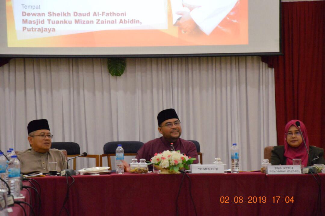 WACANA INDUSTRI KREATIF BERSAMA YB MENTERI 1