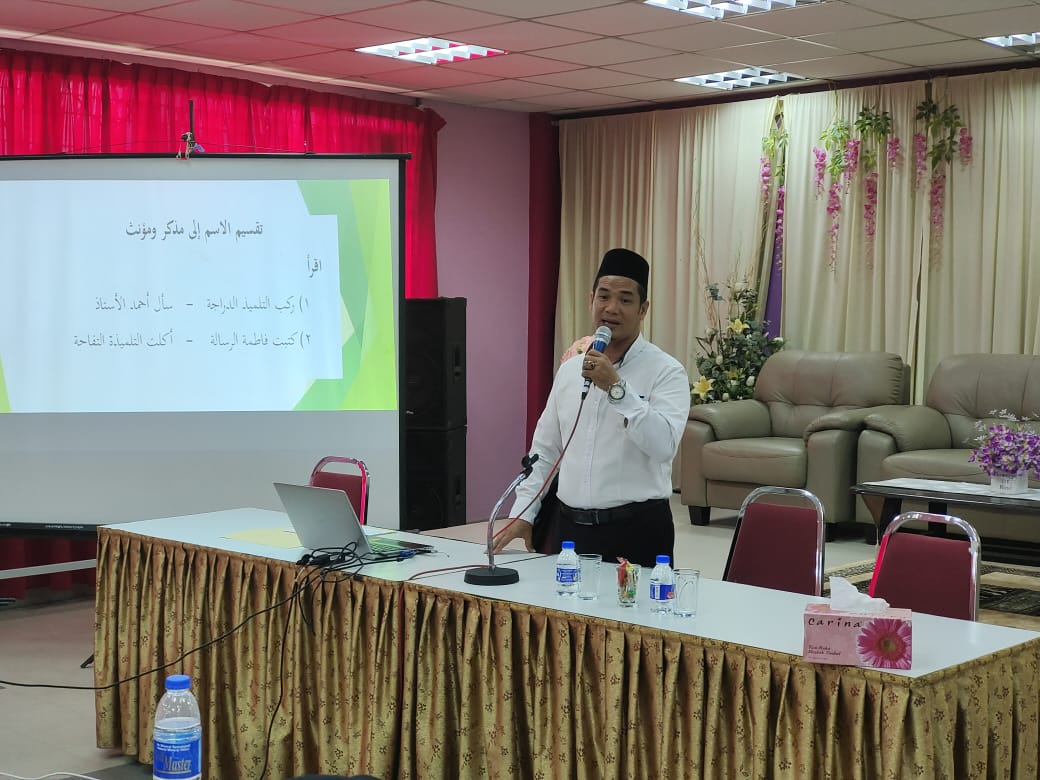 Bengkel Bahasa Arab Guru KAFA Tanah Merah 2