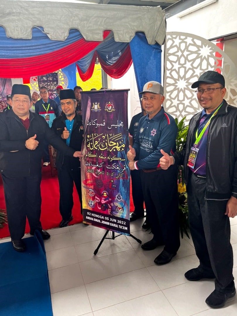 Mahrajan MESMA Peringkat Kebangsaan Kali Ke 3 Tahun 2022 4