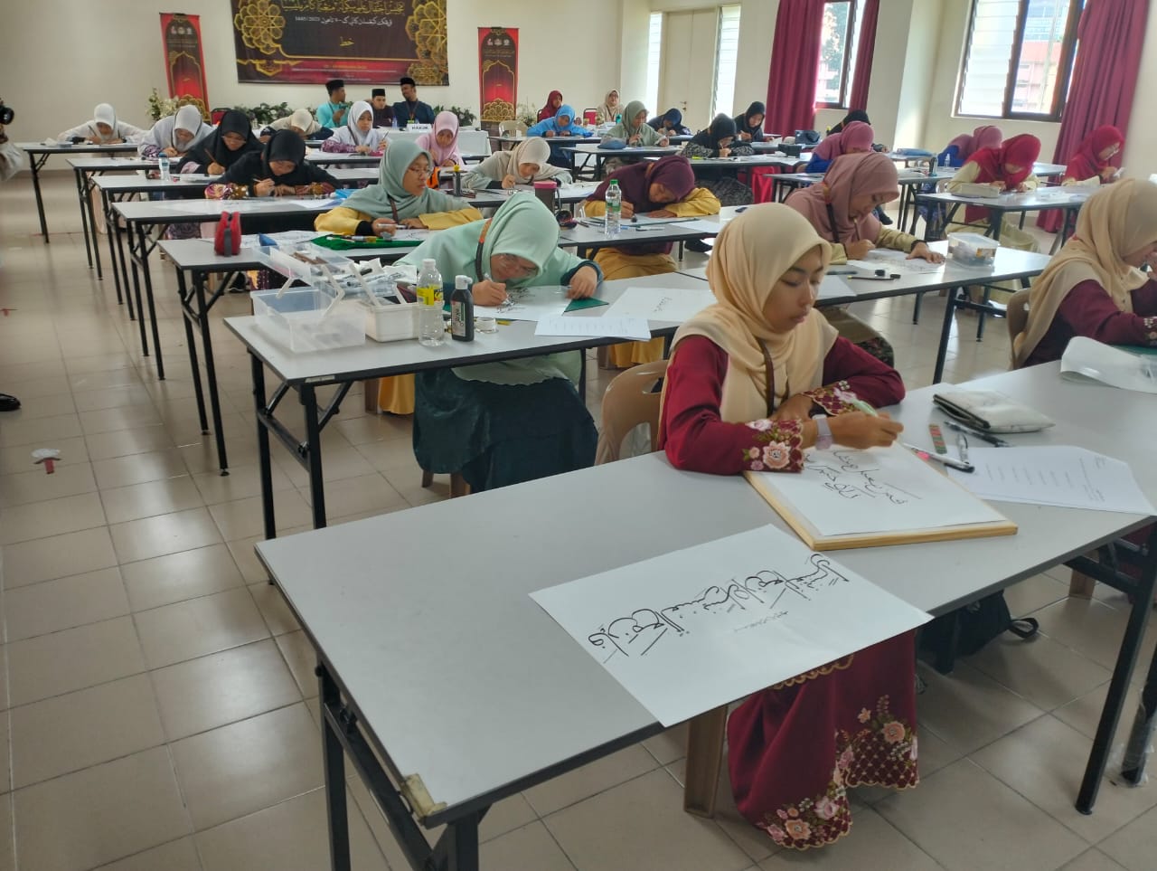 Majlis Ihtifal Ilmi Sekolah Menengah Agama Malaysia MIISMAM Peringkat Kebangsaan Kali Ke 9 Tahun 2023 10