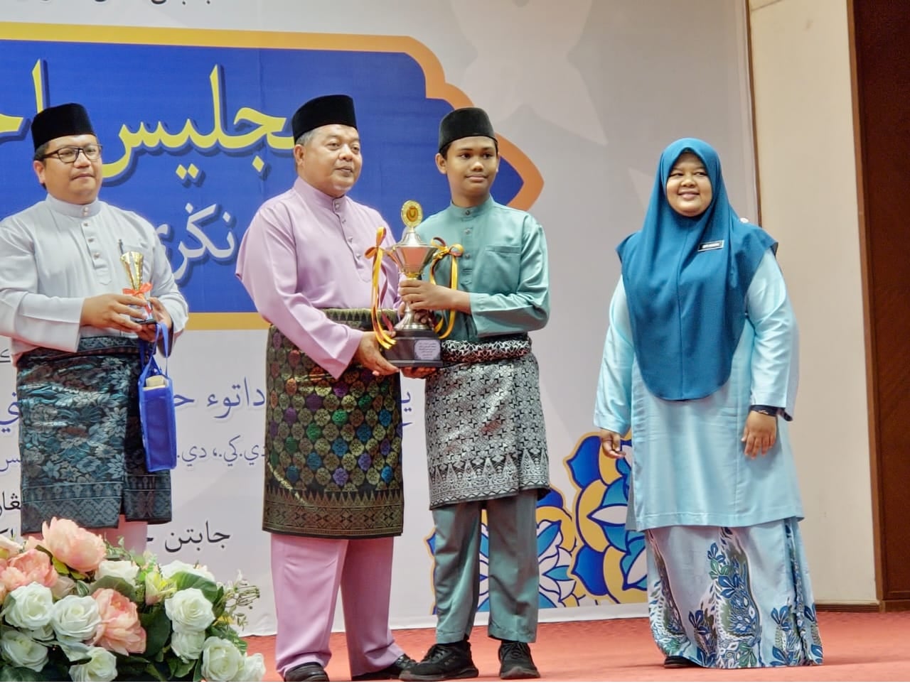 Majlis Ihtifal Kafa Peringkat Negeri Kedah Tahun 2023m 1444h 2 min
