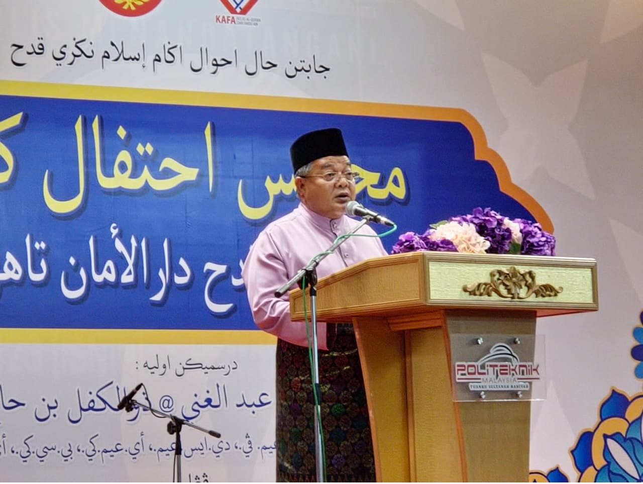 Majlis Ihtifal Kafa Peringkat Negeri Kedah Tahun 2023m 1444h 3 min