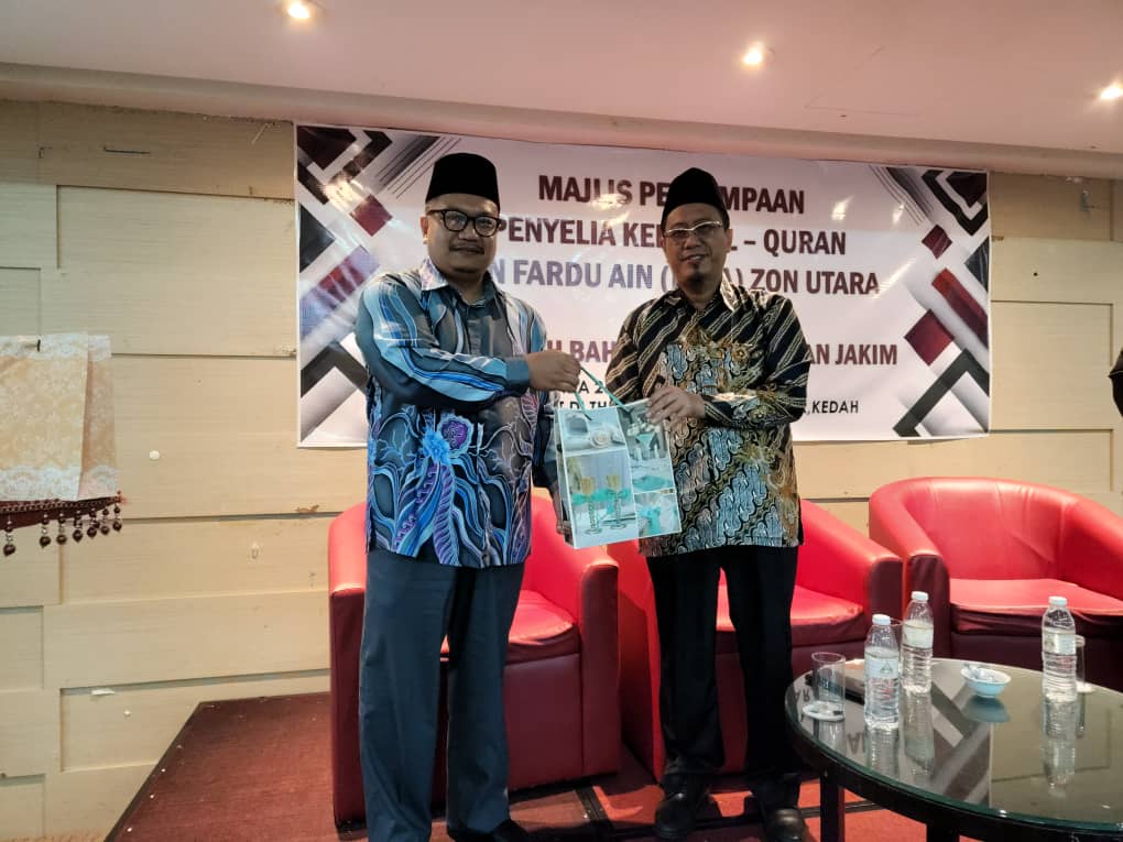 Perjumpaan Penyelia KAFA Zon Utara 3