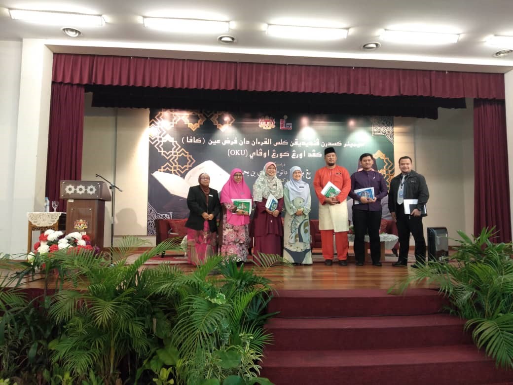 SEMINAR KESEDARAN PENDIDIKAN KAFA OKU TAHUN 2019 5