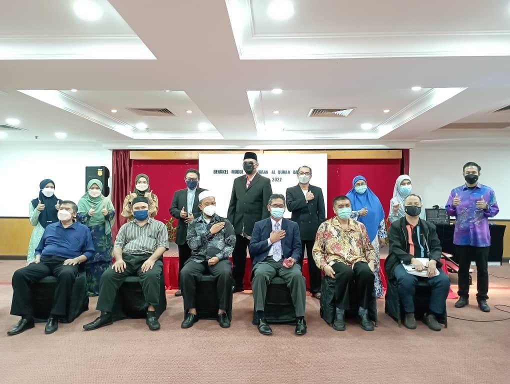 Bengkel Pengajaran Dan Pembelajaran Mashaf Al Quran Braille 1