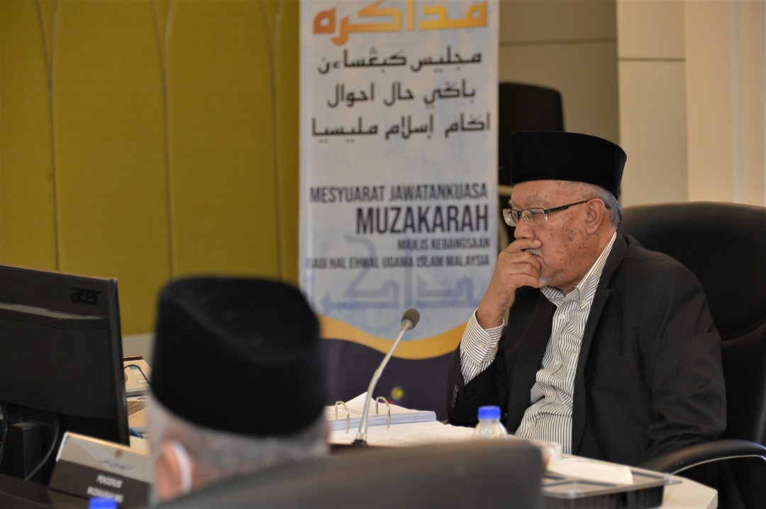 Mesyuarat Jawatankuasa Muzakarah MKI Kali Ke 118 10