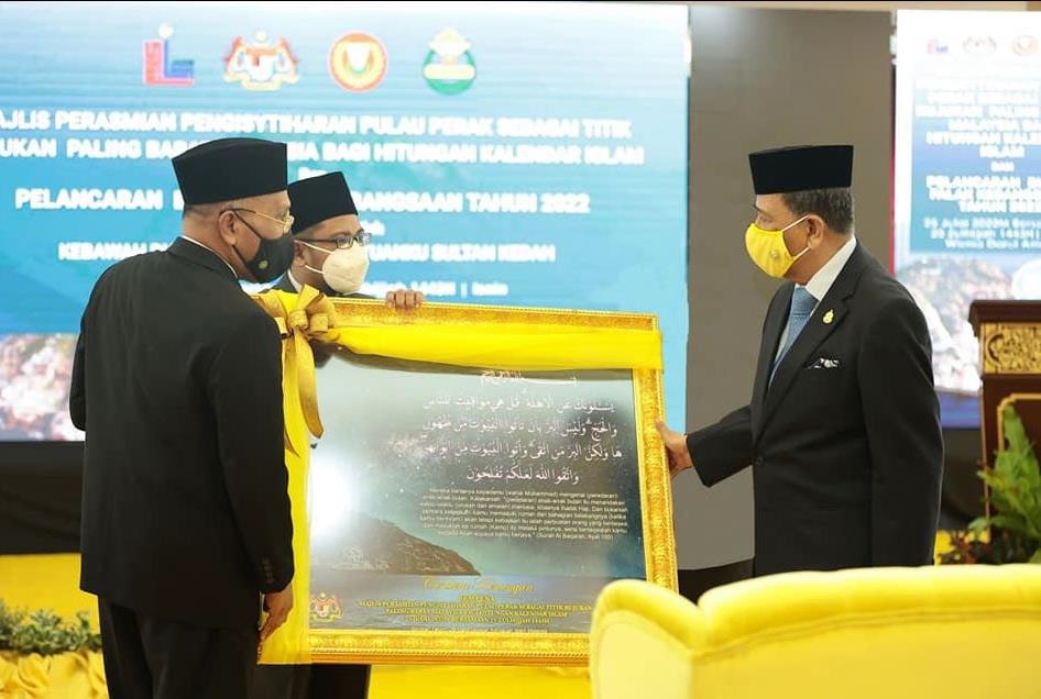 Majlis Perasmian Pengisytiharan Pulau Perak 5