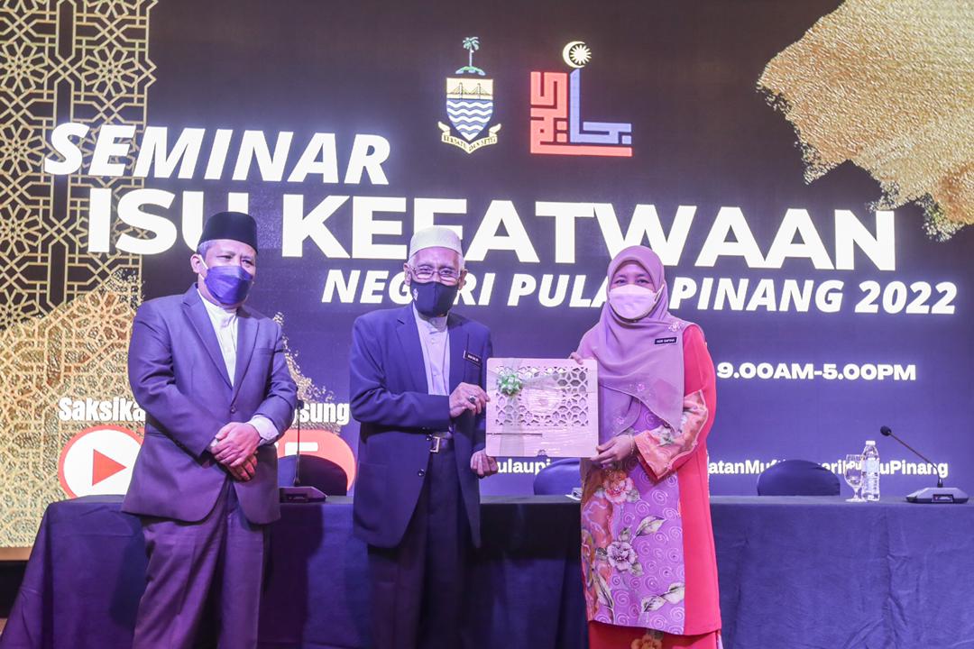 Seminar Isu Kefatwaan Pulau Pinang 2022 1