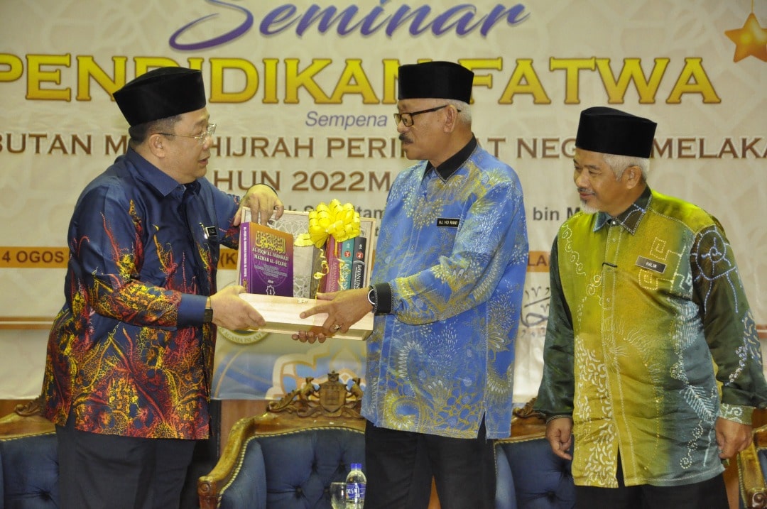 Seminar Pendidikan Fatwa Negeri Melaka 2022 3