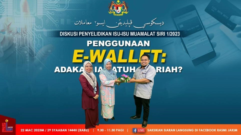 Diskusi Penyelidikan Isu Isu Muamalat Siri 1 2023 1