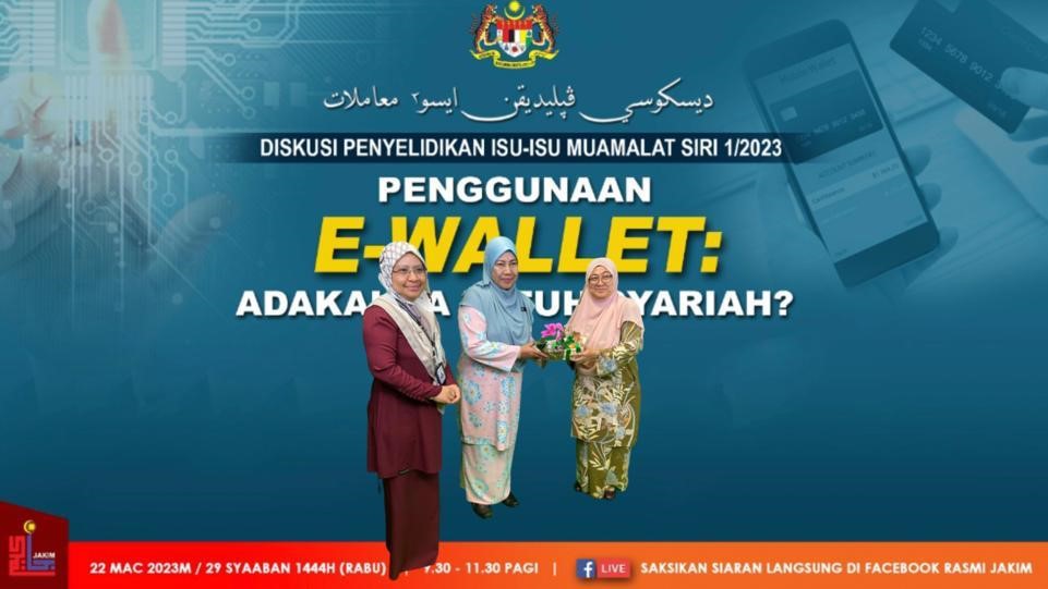 Diskusi Penyelidikan Isu Isu Muamalat Siri 1 2023 4