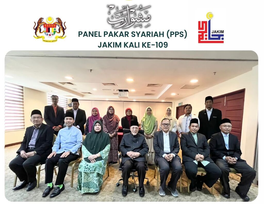 Mesyuarat Panel Pakar Syariah JAKIM Kali ke 109 7