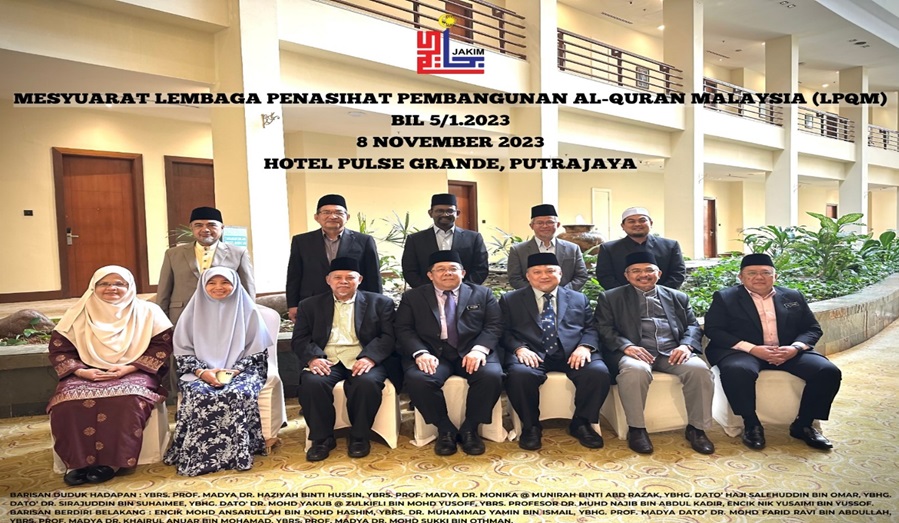 PEMBANGUNAN AL QURAN MALAYSIA 1