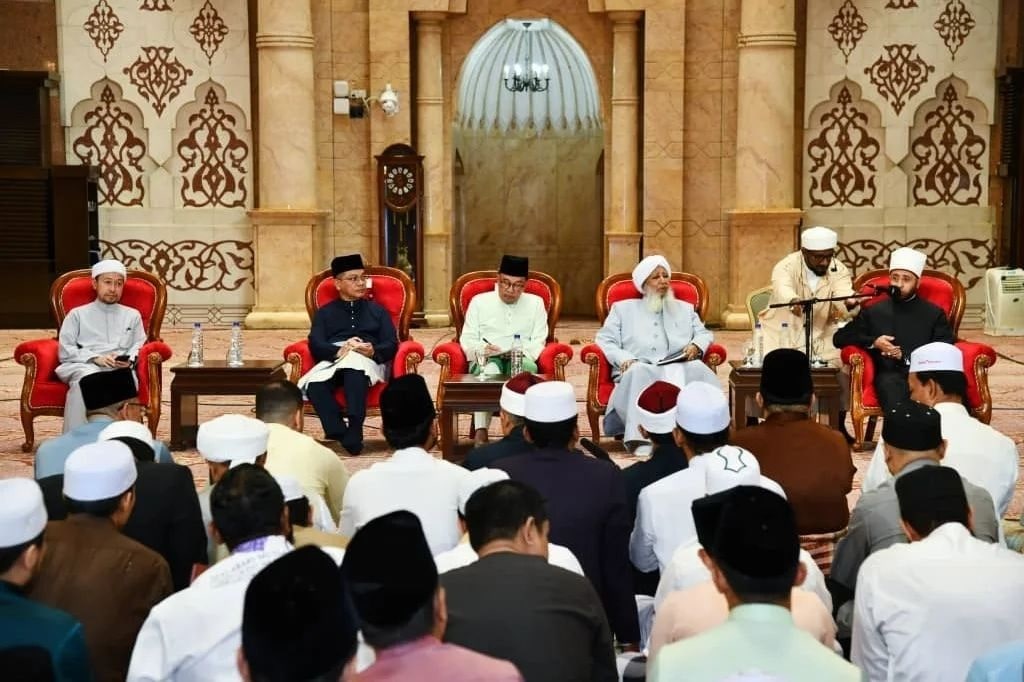 SEMINAR PENGHAYATAN SAHIH AL BUKHARI DAN PELUNCURAN MAJLIS HADIS SAHIH AL BUKHARI 2023 4