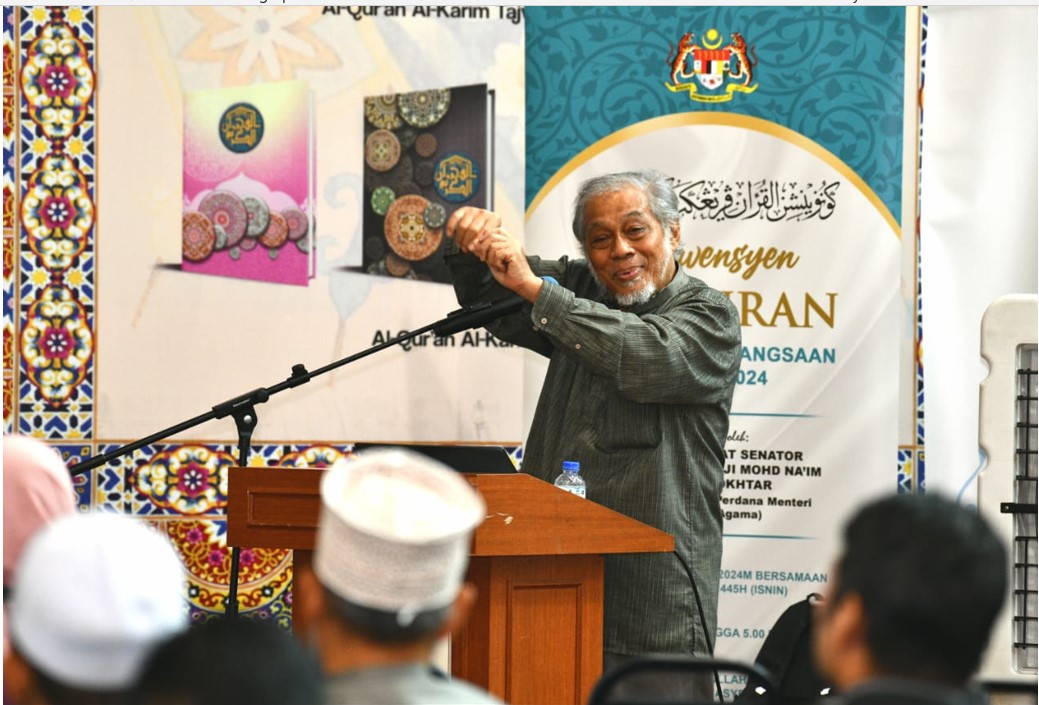 Konvensyen Al Quran Peringkat Kebangsaan Tahun 2024 02