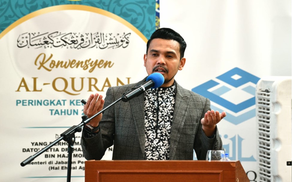 Konvensyen Al Quran Peringkat Kebangsaan Tahun 2024 03