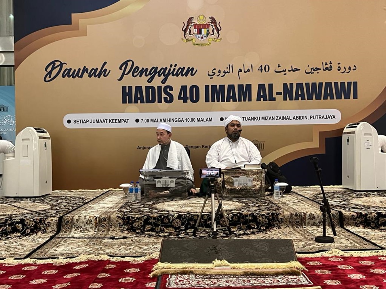 HADIS 40 IMAM AL NAWAWI 1