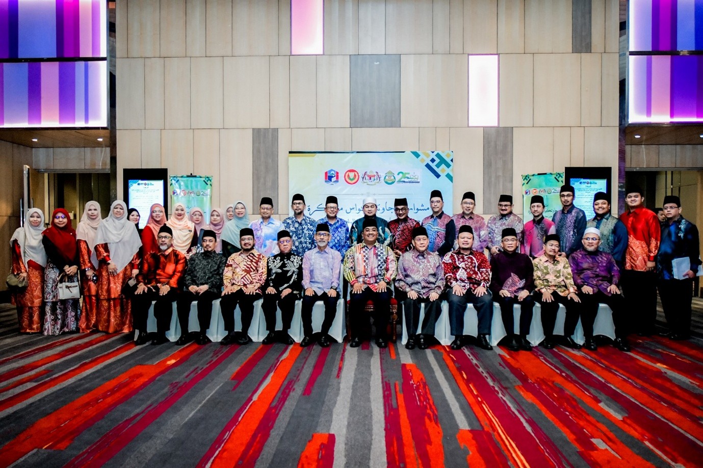BERITA MESYUARAT JK MUZAKARAH MKI 128 04
