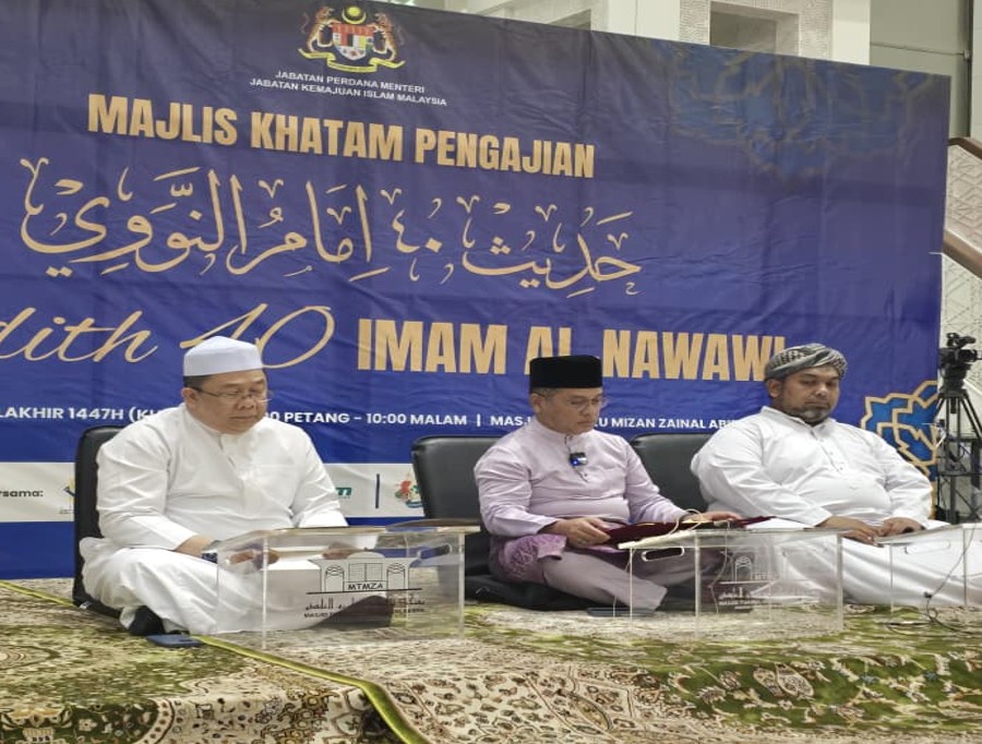 MAJLIS KHATAM DAURAH HADIS 01