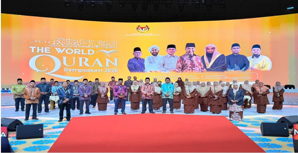 WORLD QURAN SYMPOSIUM 03