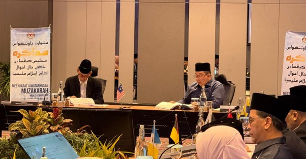 MESYUARAT JK MUZAKARAH MKI KALI KE128 04