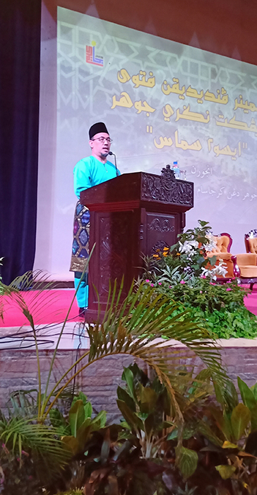 JAKIM JMJ Anjur Seminar Pendidikan Fatwa 2