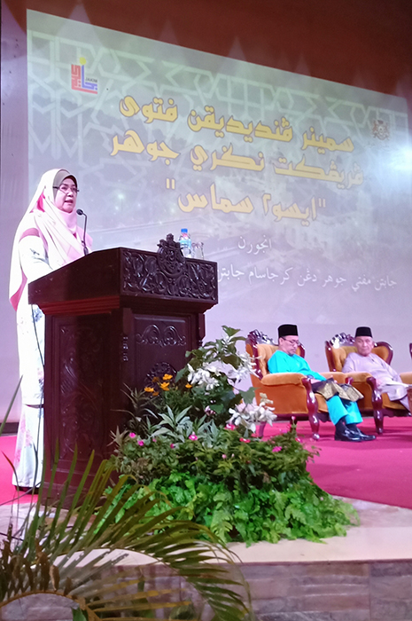 JAKIM JMJ Anjur Seminar Pendidikan Fatwa 3