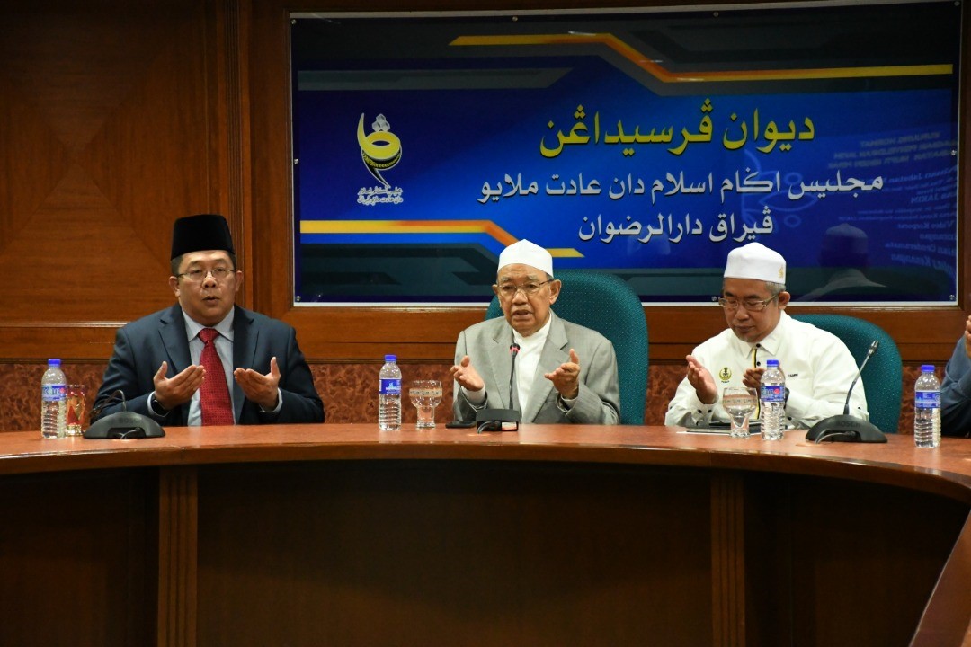 Kunjung Hormat Ke Jabatan Mufti Perak 1