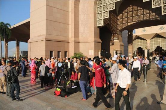 Majlis cerapan dan Solat Sunat Gerhana 2016 2