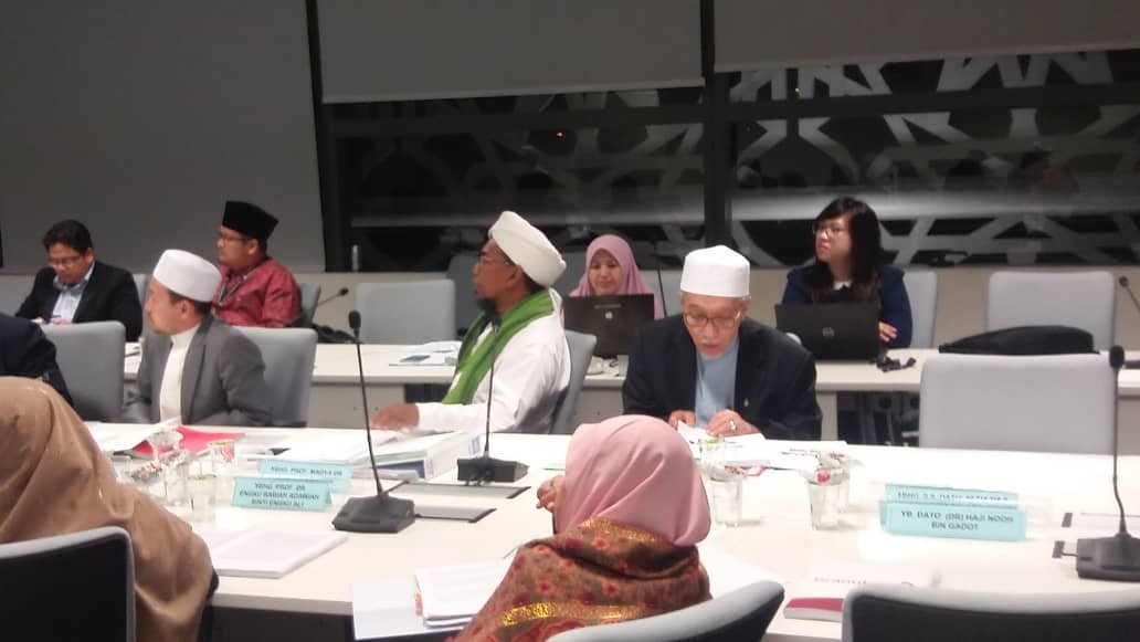 Mesyuarat Panel Pakar Syariah JAKIM Kali Ke 99 5