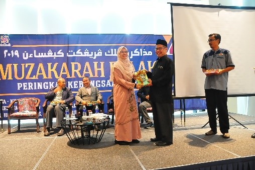 Muzakarah Falak Kebangsaan 2019 7