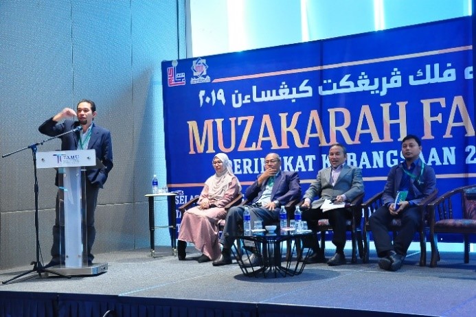 Muzakarah Falak Kebangsaan 2019 9